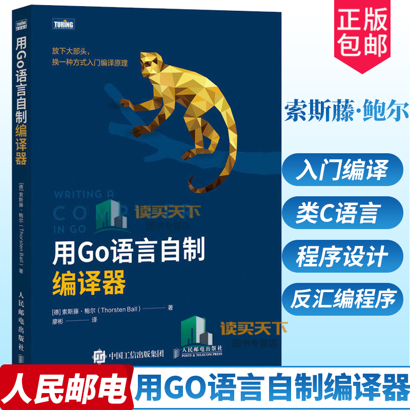 用電子管作為電子器件制成的計算機屬于第2代計算機_全國計算機等級考試c語言上機軟件_vc++6.0中文版.ra_計算機c需要用什么軟件