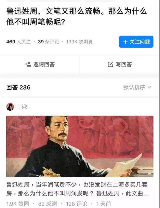 魯迅迷你新聞怎么刪除_電腦qq怎么關閉騰訊新聞_電腦怎么關閉魯迅迷你新聞業