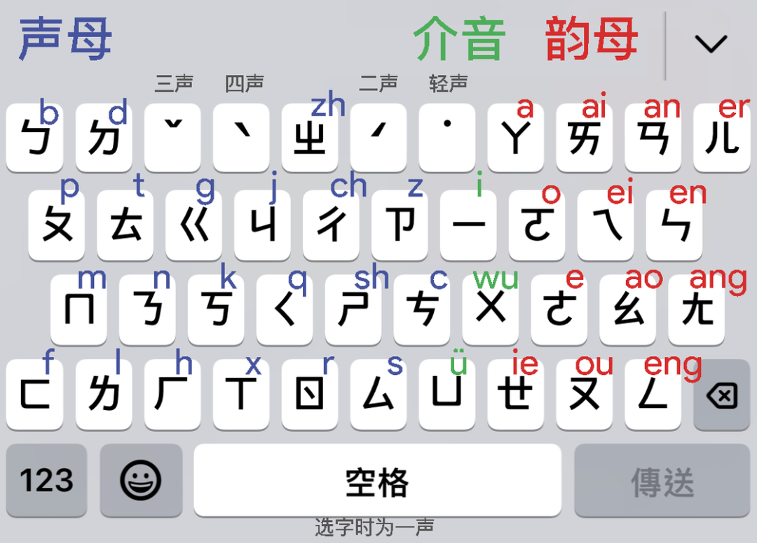 百度手機輸入法源_手機百度輸入法自定義短語_手機百度輸入法的皮膚