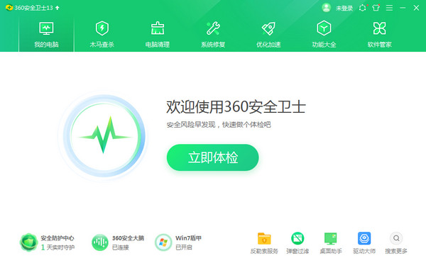 vb打字測試軟件inttimecost有溢出錯誤_心理測試軟件有哪些_心理健康知識測試