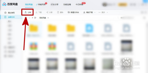 怎么在ins上保存視頻_怎么從網(wǎng)頁上保存視頻_電腦上怎么保存視頻