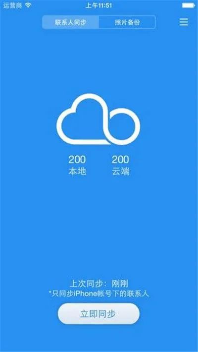 怎么從網(wǎng)頁上保存視頻_電腦上怎么保存視頻_怎么在ins上保存視頻