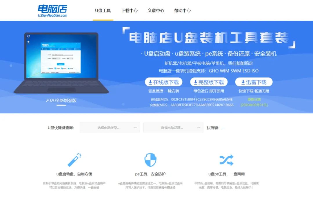 win10服務全部禁用了啟動不了_win運行打開啟動服務_win 7禁用簽名