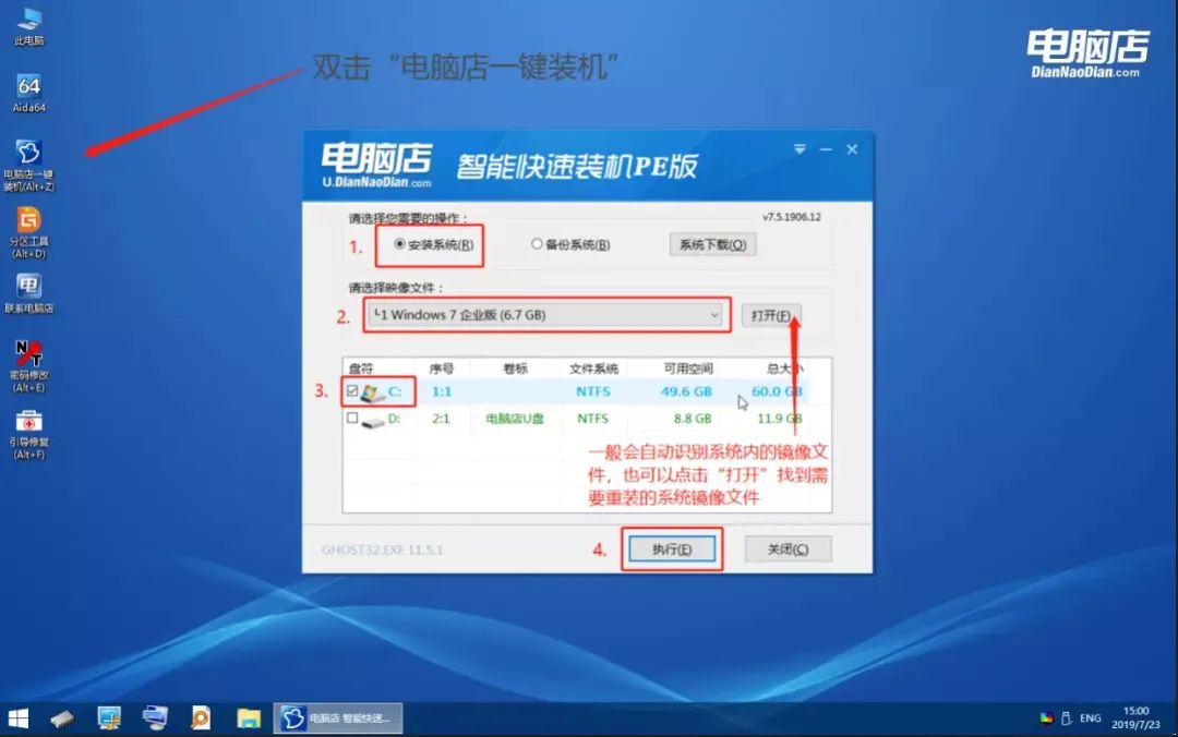 win運行打開啟動服務_win 7禁用簽名_win10服務全部禁用了啟動不了