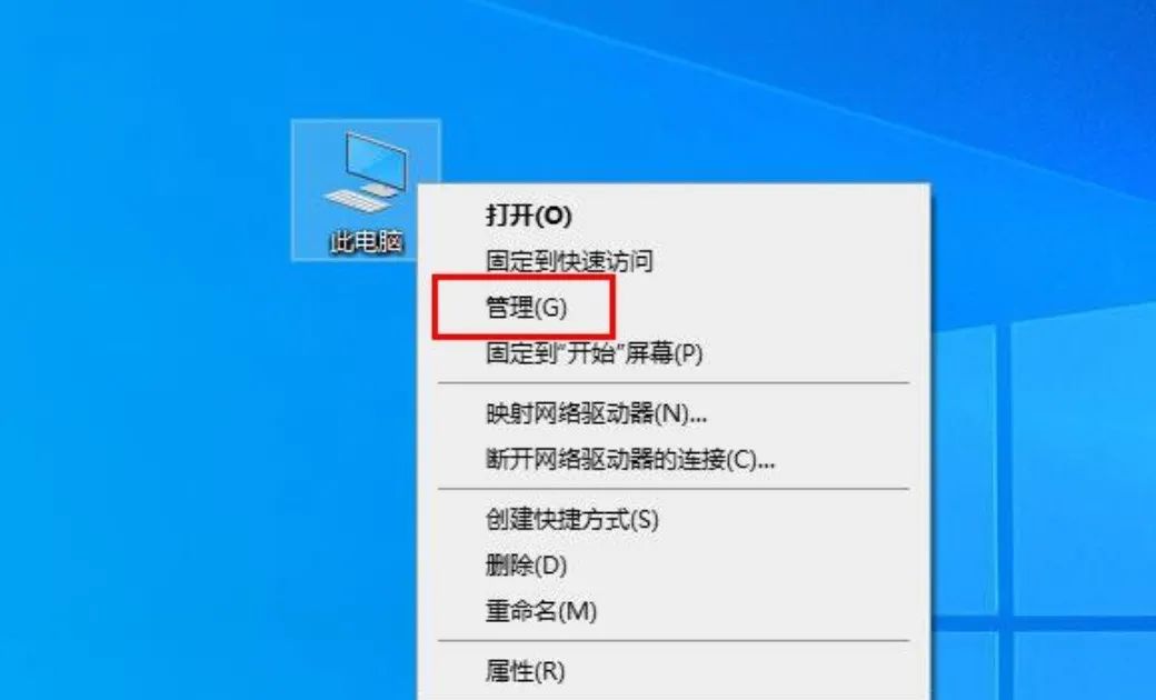 win 7禁用簽名_win10服務全部禁用了啟動不了_win運行打開啟動服務
