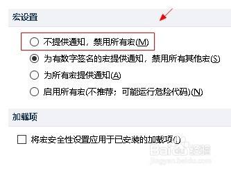 win運行打開啟動服務_win10服務全部禁用了啟動不了_win 7禁用簽名