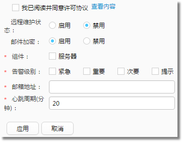 win運行打開啟動服務_win 7禁用簽名_win10服務全部禁用了啟動不了
