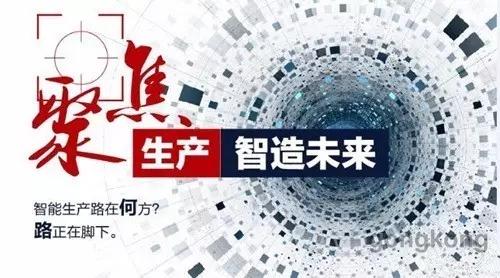 世強元件電商資料刪除_世強元件電商_世強元件電商app