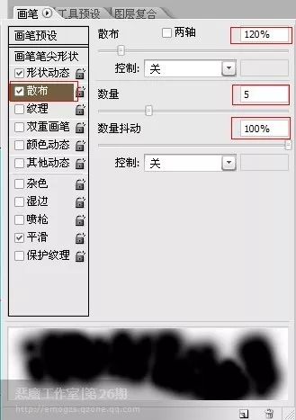 ps鋼筆工具路徑變形狀_ps鋼筆工具路徑填充_ps鋼筆工具路徑閉合