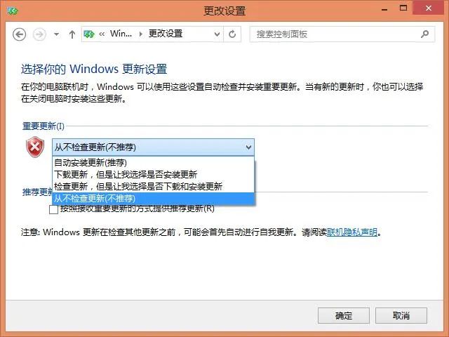 電腦加速方法win7_xp電腦加速方法_xp 開機加速