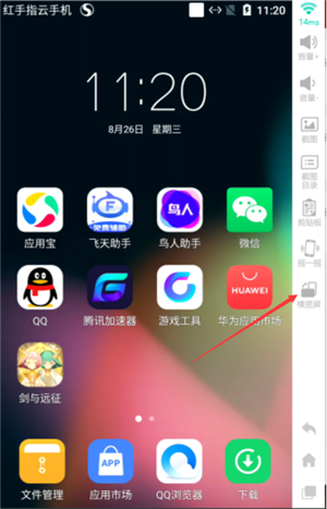 win7電腦加速方法_電腦xp定時關(guān)機怎么設(shè)置方法_xp電腦加速方法