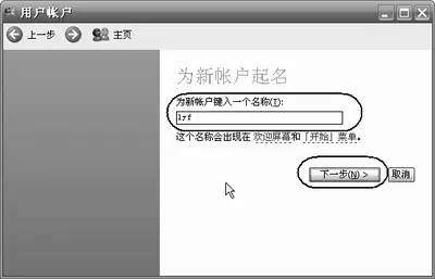 電腦xp定時關(guān)機怎么設(shè)置方法_win7電腦加速方法_xp電腦加速方法