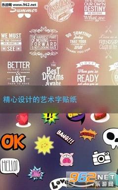 字體可愛的手機p圖軟件_蘋果7plus換美美的字體_美圖手機換字體軟件