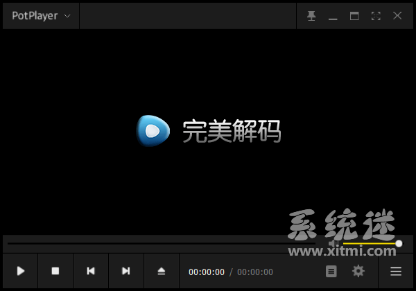 win10自帶的視頻播放器_蘋(píng)果自帶視頻播放循環(huán)_大師說(shuō)器視頻播放