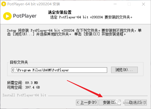 蘋(píng)果自帶視頻播放循環(huán)_win10自帶的視頻播放器_大師說(shuō)器視頻播放