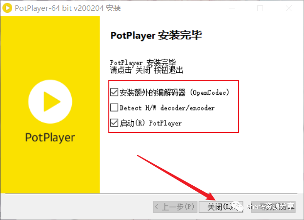 蘋(píng)果自帶視頻播放循環(huán)_大師說(shuō)器視頻播放_(tái)win10自帶的視頻播放器