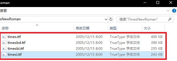 截圖