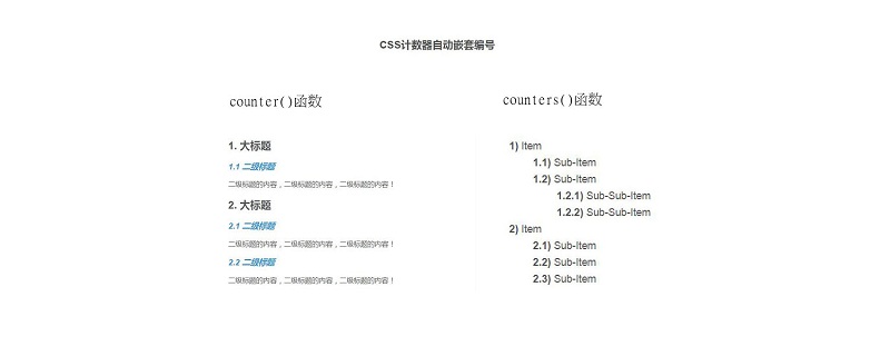 鋼繩計數跳繩器_帶設定值計數器圖片_顏值低俗期帶字的照片的圖片