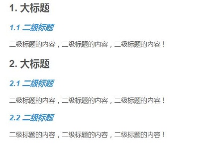 鋼繩計數跳繩器_顏值低俗期帶字的照片的圖片_帶設定值計數器圖片