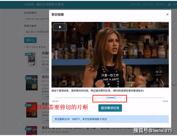 純文字表情包生成器在線_在線生成表情包源碼_身份證號碼生成在線器