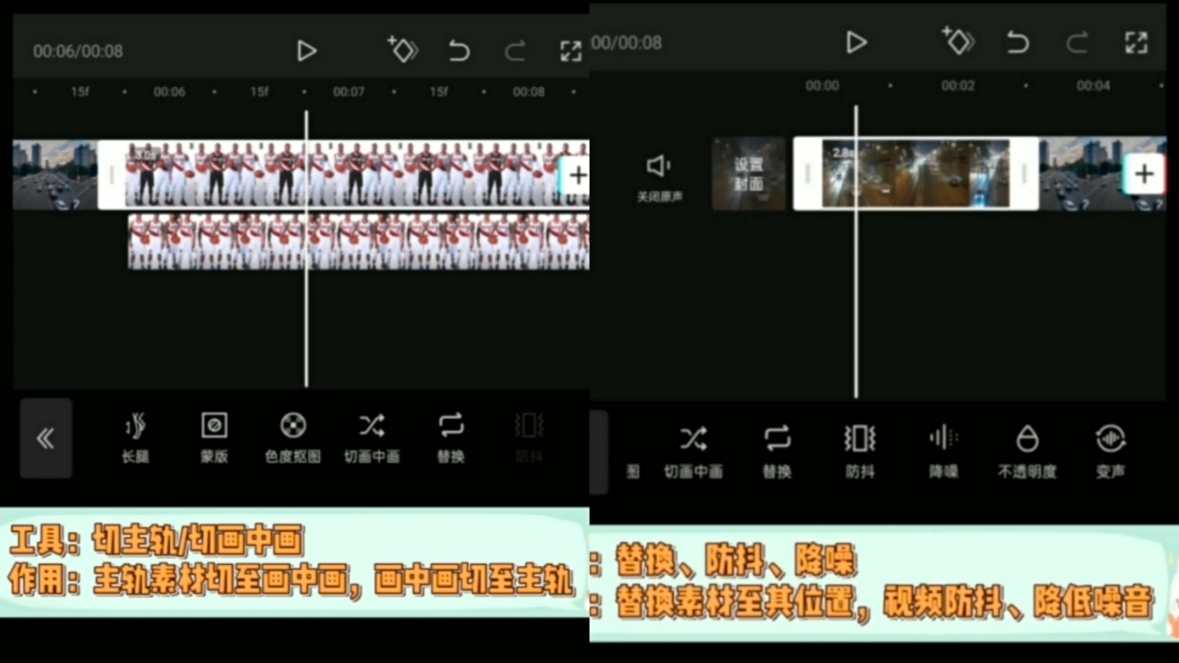 視頻截取軟件 綠色_截取視頻中的音頻的軟件_電腦截取小視頻軟件