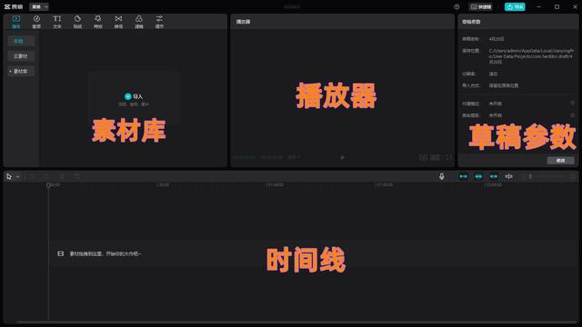 電腦截取小視頻軟件_截取視頻中的音頻的軟件_視頻截取軟件 綠色