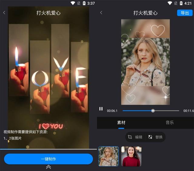 電腦截取小視頻軟件_視頻截取軟件 綠色_截取視頻中的音頻的軟件