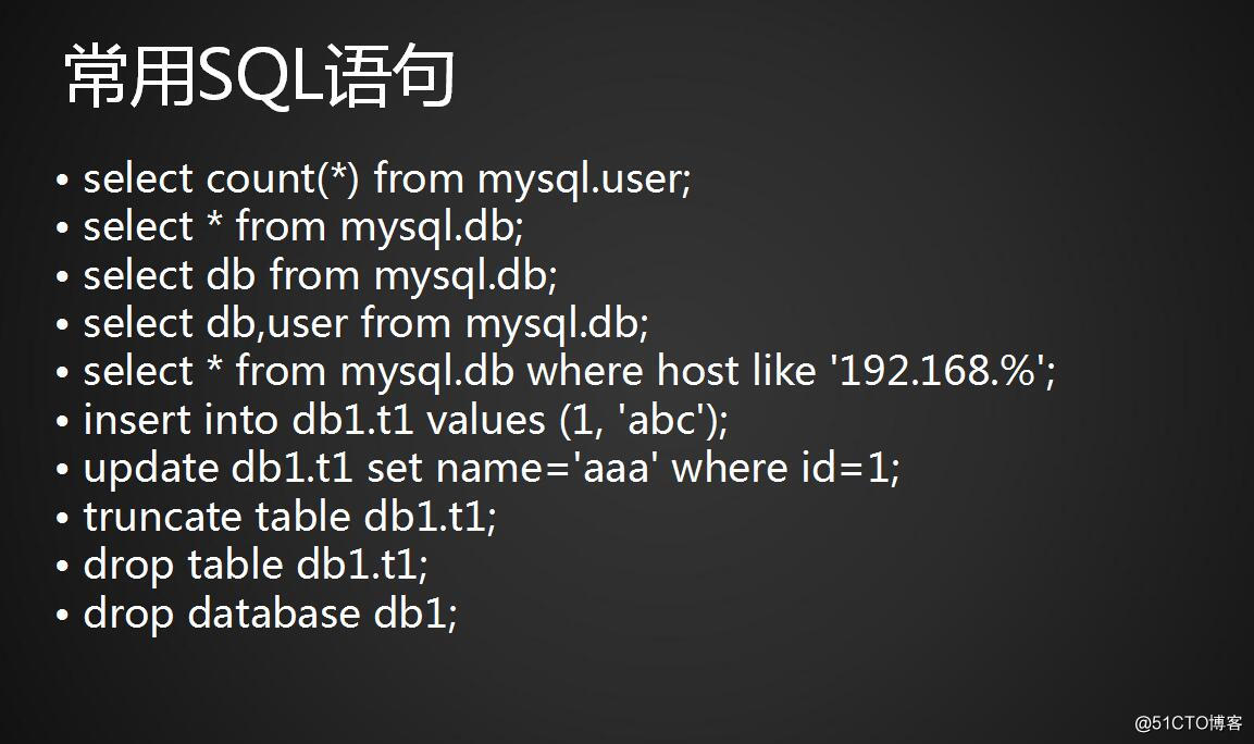toad使用教程_用toad修改表結(jié)構(gòu)教程_toad安裝教程