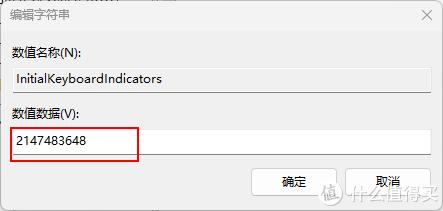 怎么解決電腦開機按f1的方法_電腦藍屏按f12解決步驟_電腦藍屏按f9怎么解決