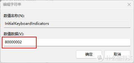 電腦藍屏按f12解決步驟_怎么解決電腦開機按f1的方法_電腦藍屏按f9怎么解決