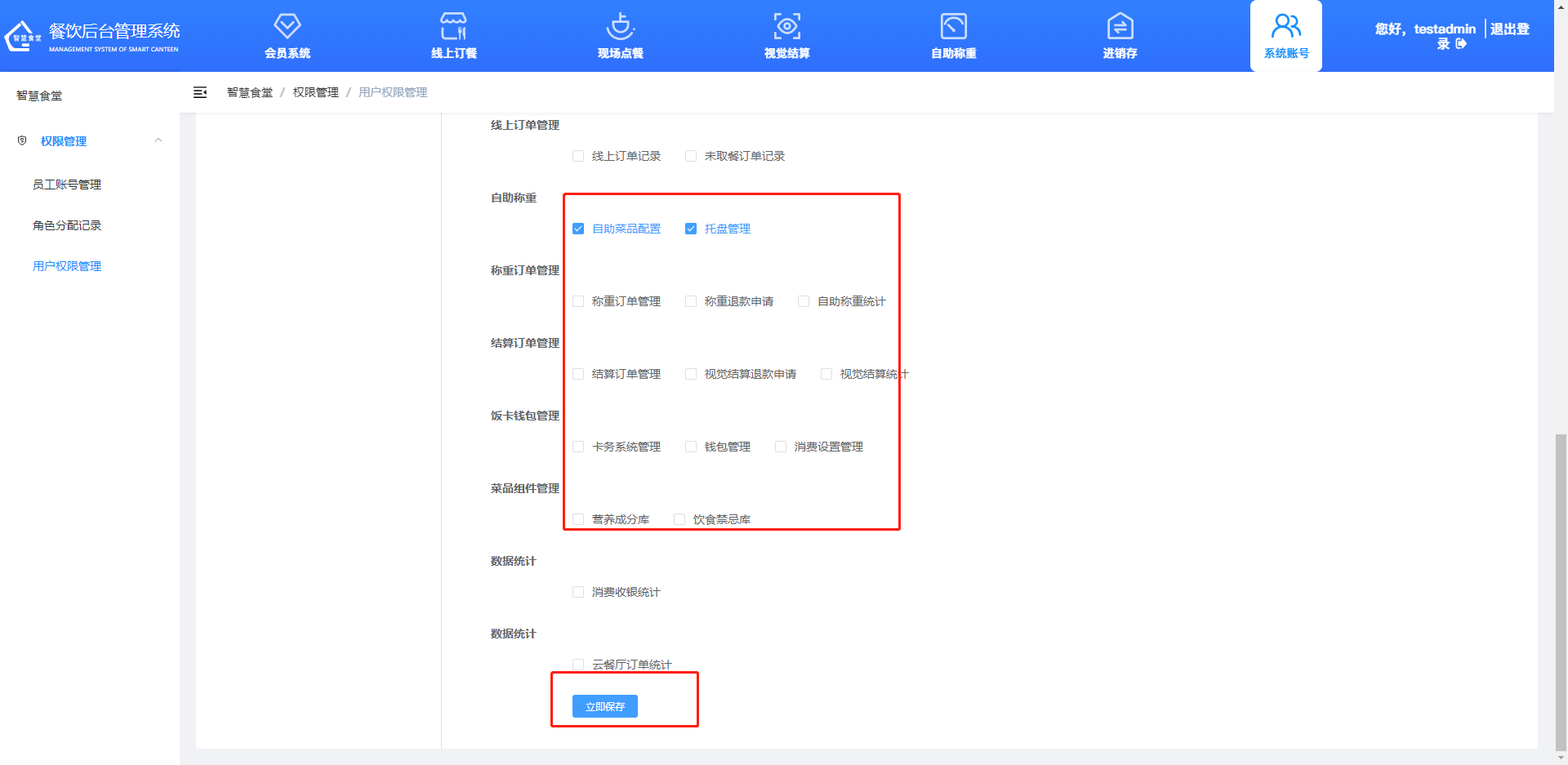 excel/access在數據與資料管理中的應用_access客戶資料管理系統_客戶數據庫在管理客戶信息上可以發揮哪些作用?
