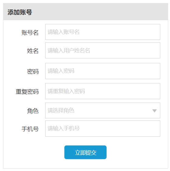 客戶數據庫在管理客戶信息上可以發揮哪些作用?_excel/access在數據與資料管理中的應用_access客戶資料管理系統