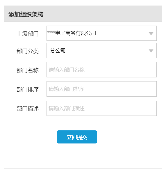excel/access在數據與資料管理中的應用_access客戶資料管理系統_客戶數據庫在管理客戶信息上可以發揮哪些作用?