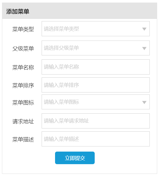 客戶數據庫在管理客戶信息上可以發揮哪些作用?_access客戶資料管理系統_excel/access在數據與資料管理中的應用