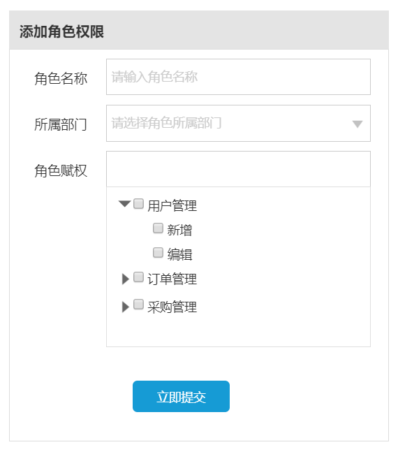 客戶數據庫在管理客戶信息上可以發揮哪些作用?_excel/access在數據與資料管理中的應用_access客戶資料管理系統