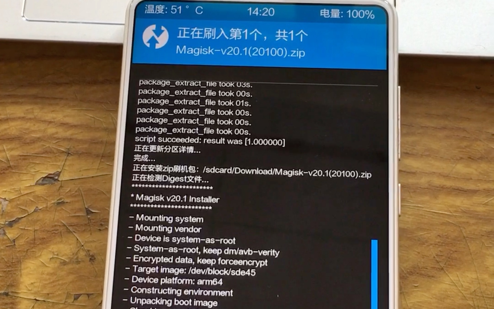 手機刷機系統存儲卡需清空嗎_手機刷機教程卡刷刷機包什么格式_酷比m9手機刷機卡刷包
