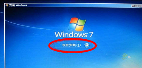 電腦開機后不顯示桌面怎么辦9