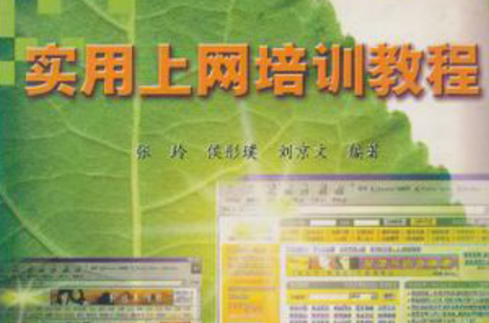 騰訊視頻app怎么關閉自動續費_鬼進美女房間脫美女衣服視頻_網吧客戶機進網站視頻聊天室房間后ie自動關閉?
