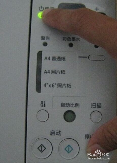 兄弟打印機為什么需要清零_施樂打印機芯片清零軟件_三星m2020打印機芯片清零