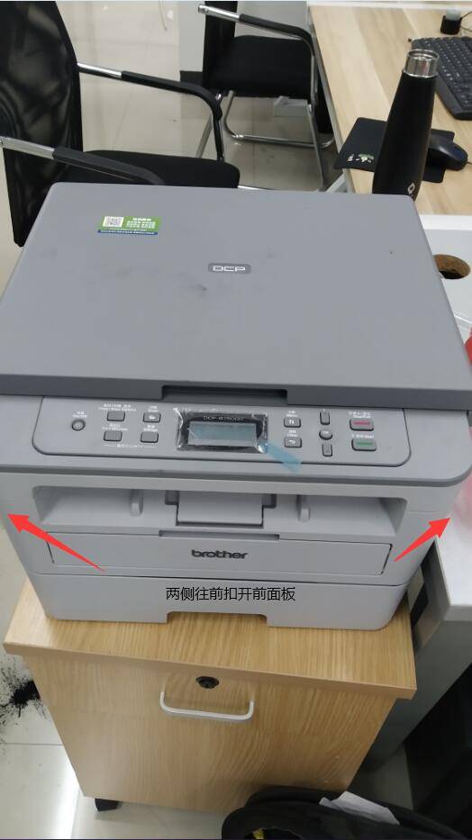 三星m2020打印機芯片清零_施樂打印機芯片清零軟件_兄弟打印機為什么需要清零
