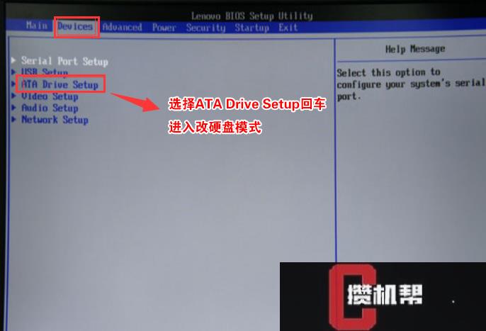 u盤pe分區工具_pe分區后只剩一個c盤_刪除pe啟動盤隱藏分區