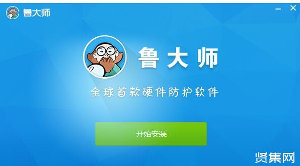 驅動電腦軟件管理好用嗎_驅動電腦軟件管理好用不_電腦驅動管理軟件哪個好