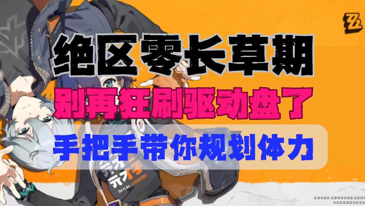 電腦驅動管理軟件哪個好_電腦軟件管理里的驅動能刪嗎_驅動電腦軟件管理好用嗎