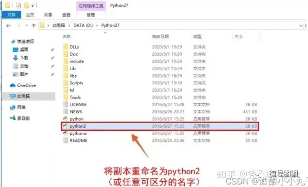 大于電腦怎么打出來_電腦上怎么輸入大于號_大于電腦怎么輸