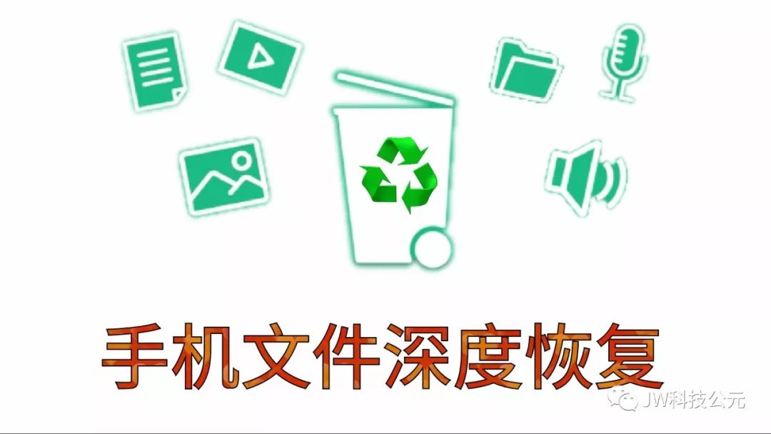 桌面文件刪除了回收站沒有_桌面刪除文件回收站里沒有_桌面刪除文件回收站里沒有
