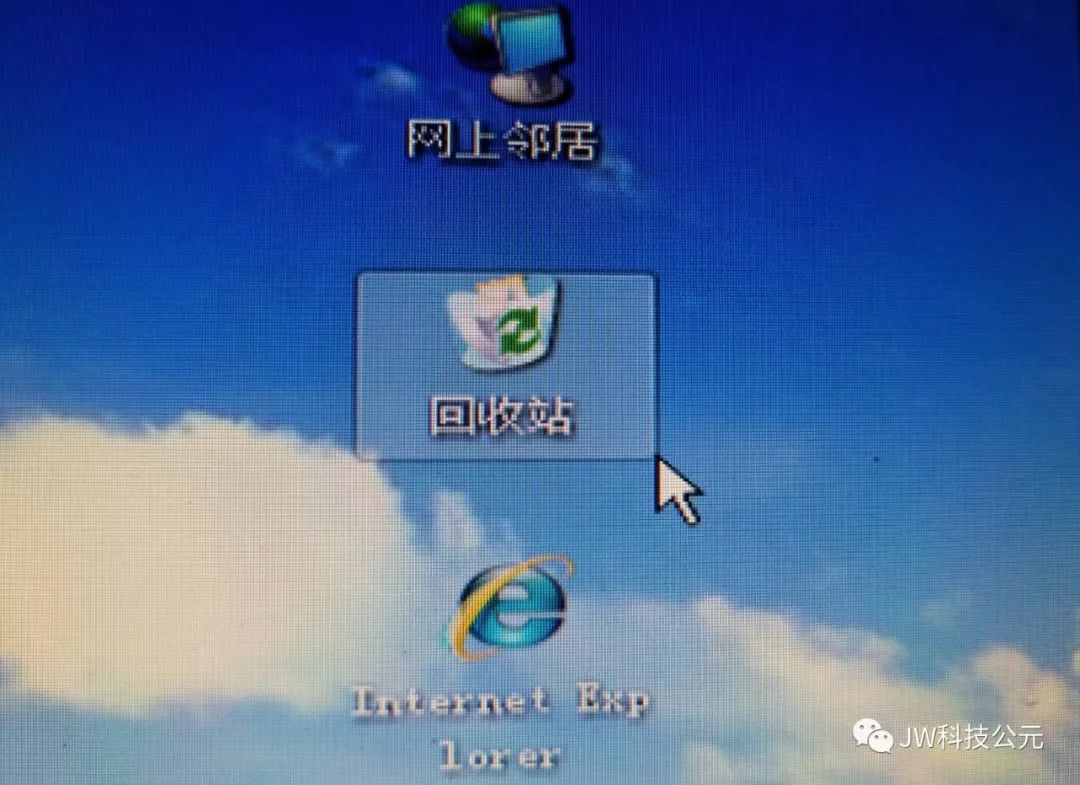 桌面文件刪除了回收站沒有_桌面刪除文件回收站里沒有_桌面刪除文件回收站里沒有