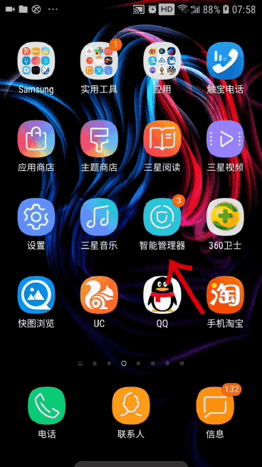 桌面刪除文件回收站里沒有_桌面文件刪除了回收站沒有_桌面刪除文件回收站里沒有
