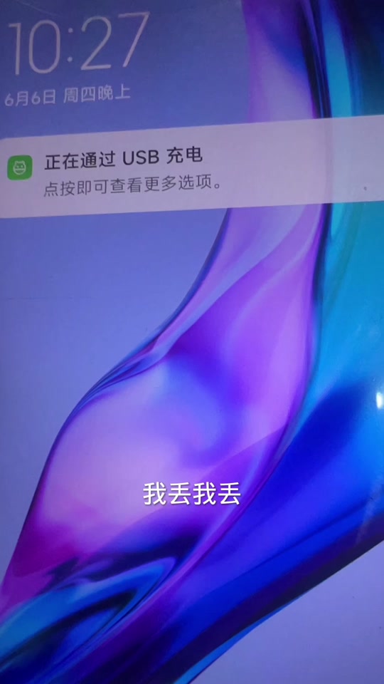 桌面刪除文件回收站里沒有_桌面刪除文件回收站里沒有_桌面文件刪除了回收站沒有