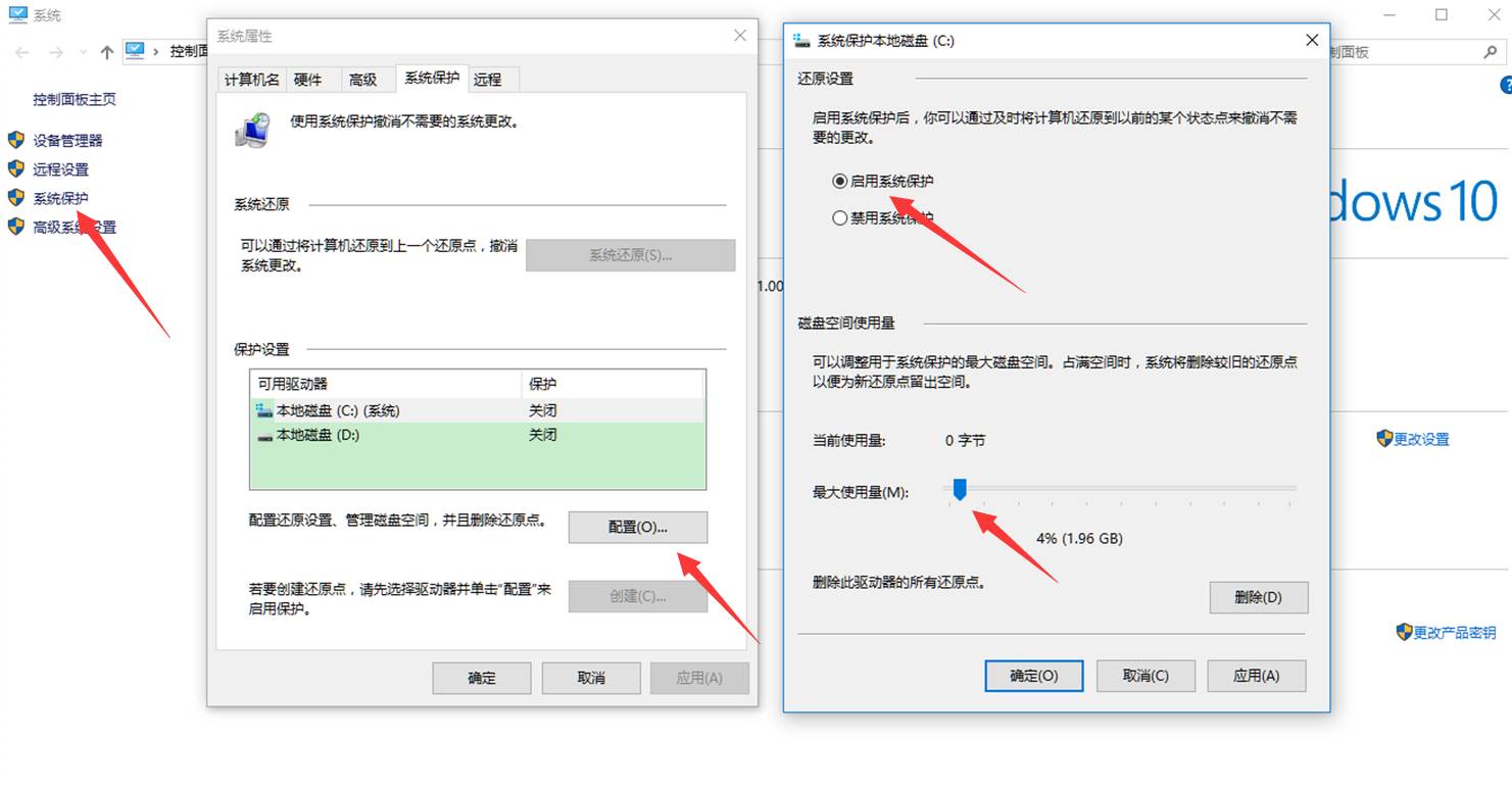 桌面刪除文件回收站里沒有_桌面刪除文件回收站里沒有_桌面文件刪除了回收站沒有