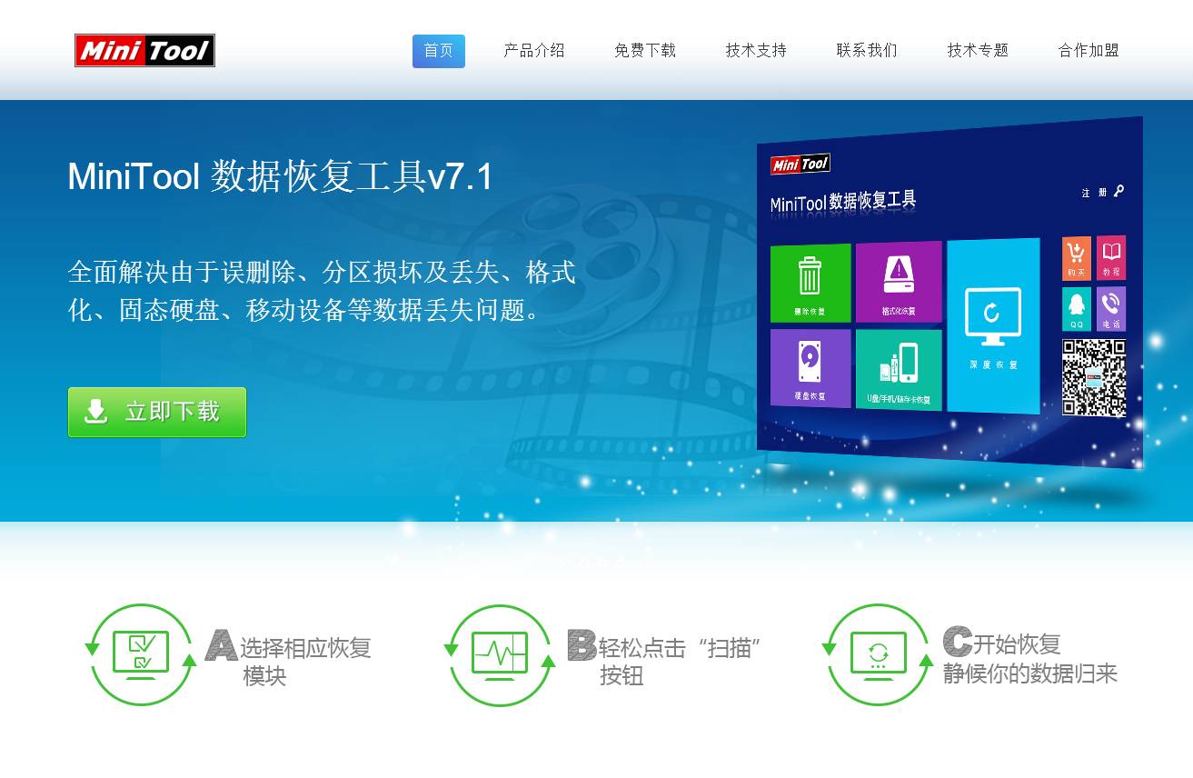 桌面刪除文件回收站里沒有_桌面刪除文件回收站里沒有_桌面文件刪除了回收站沒有